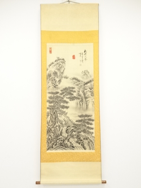 Paintings & Calligraphy